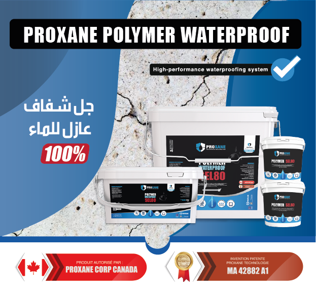 IMPERMÉABILISANT - WATERPROOF - Al Mounawara Trading